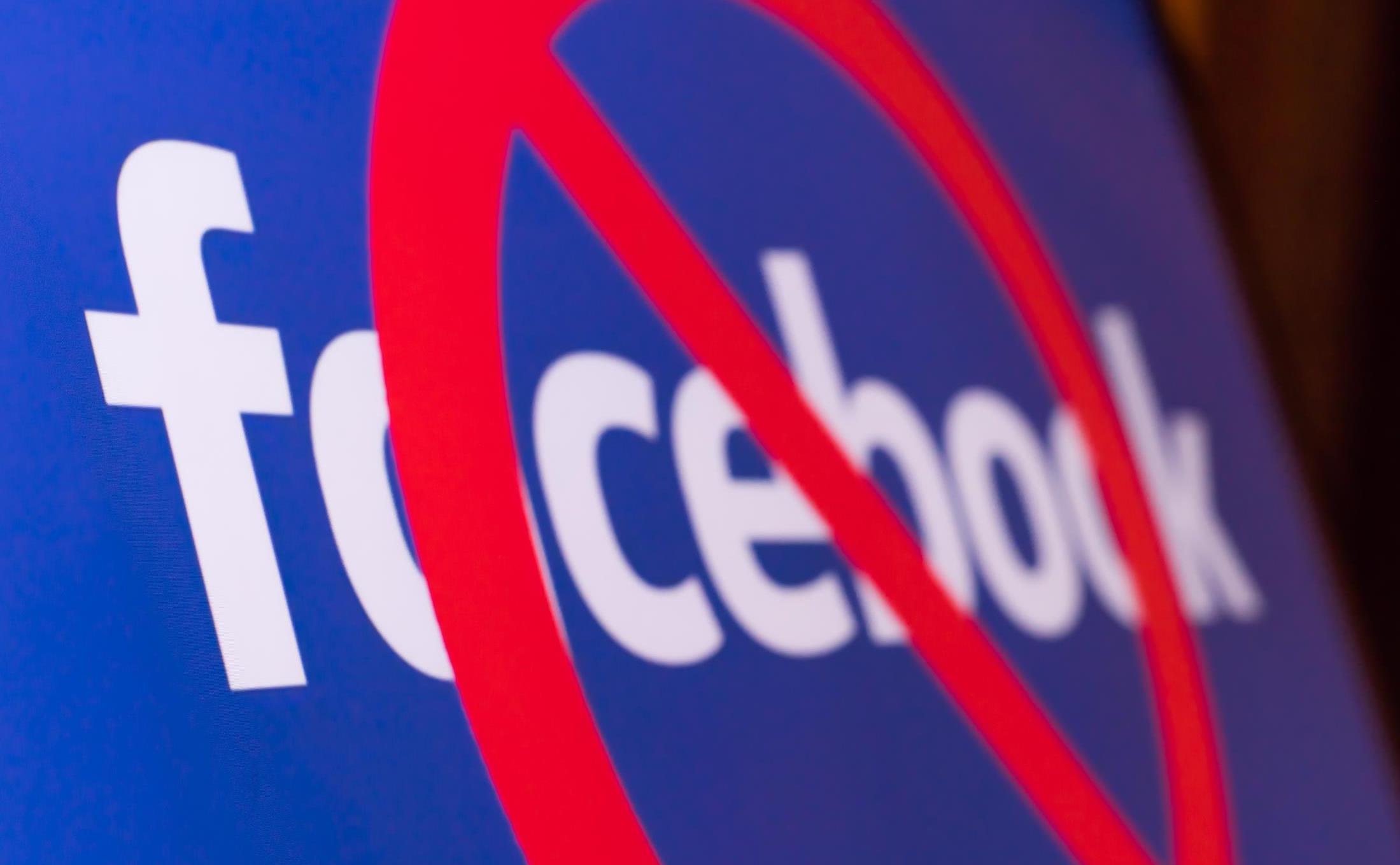 Фейсбук запрещен в россии или нет. Facebook. Facebook заблокирован в России. Блокировка Фейсбук. Фейсбук закрыли.