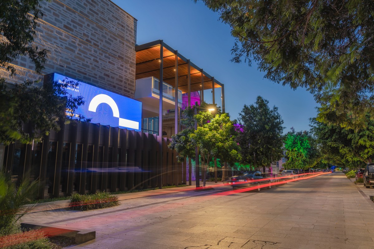 Exterior of Rockhampton Museum of Arts, in Queensland.