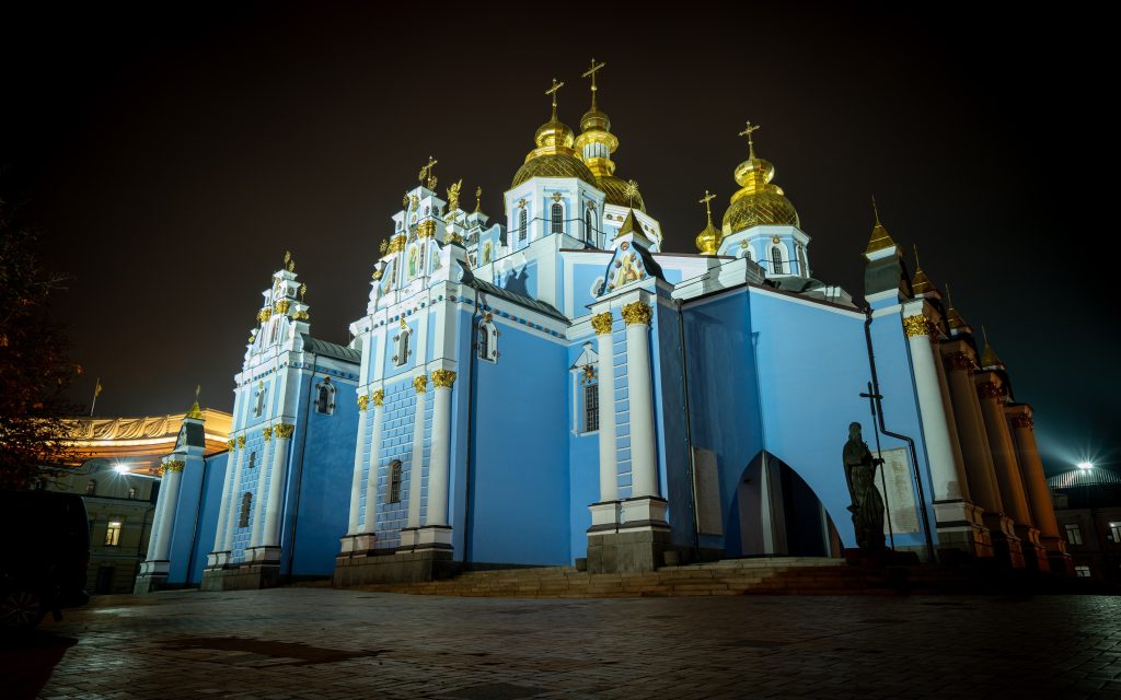 St. Nicholas Monastery Archangel Michael on Golden Domes. Kyiv, Ukraine.