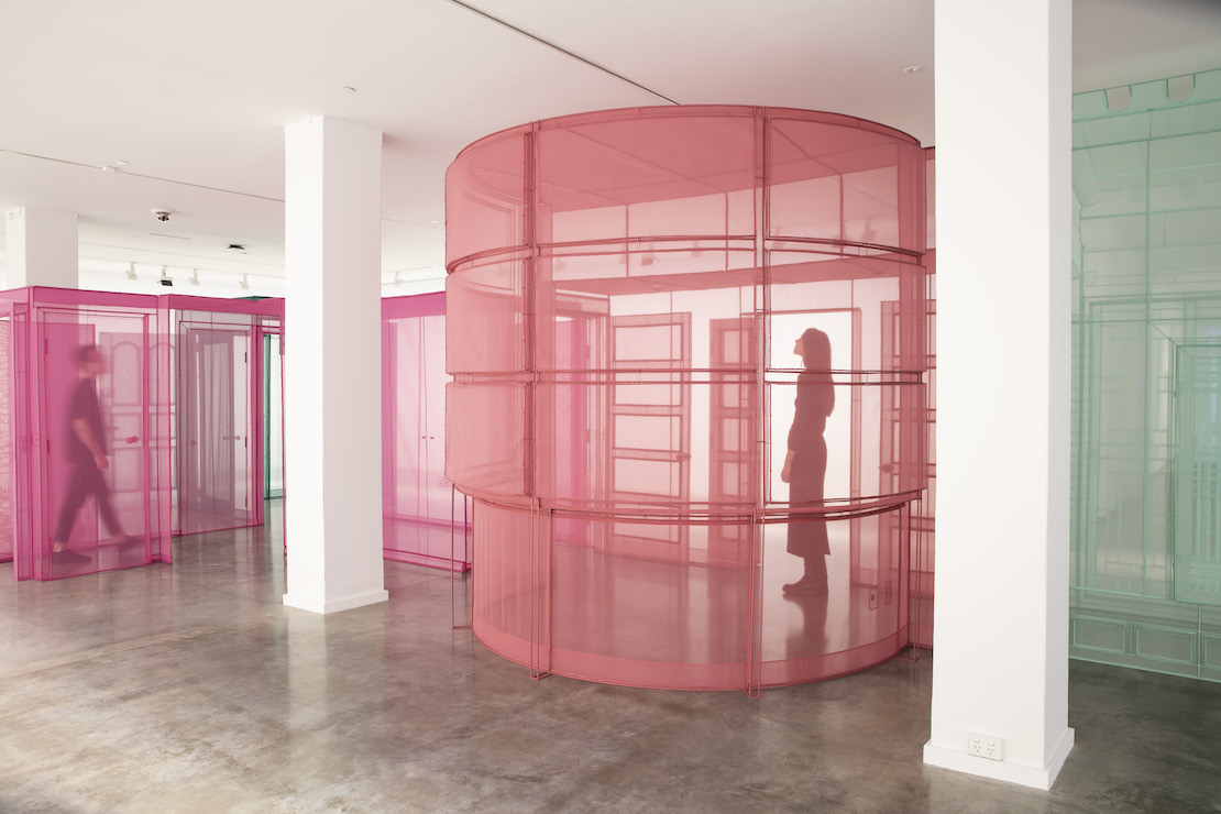 Do Ho Suh