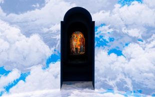 Mona. Image is of an artwork depicting a doorway, with the annunciation viewed within, surrounded by a cloudy sky.