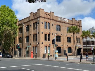 Artspace. Exterior of heritage stone building