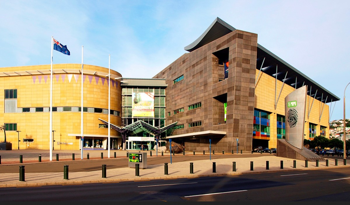 exterior view of gallery with sunlight