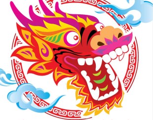 Image is a red, yellow and pink illustration of a Chinese dragon.