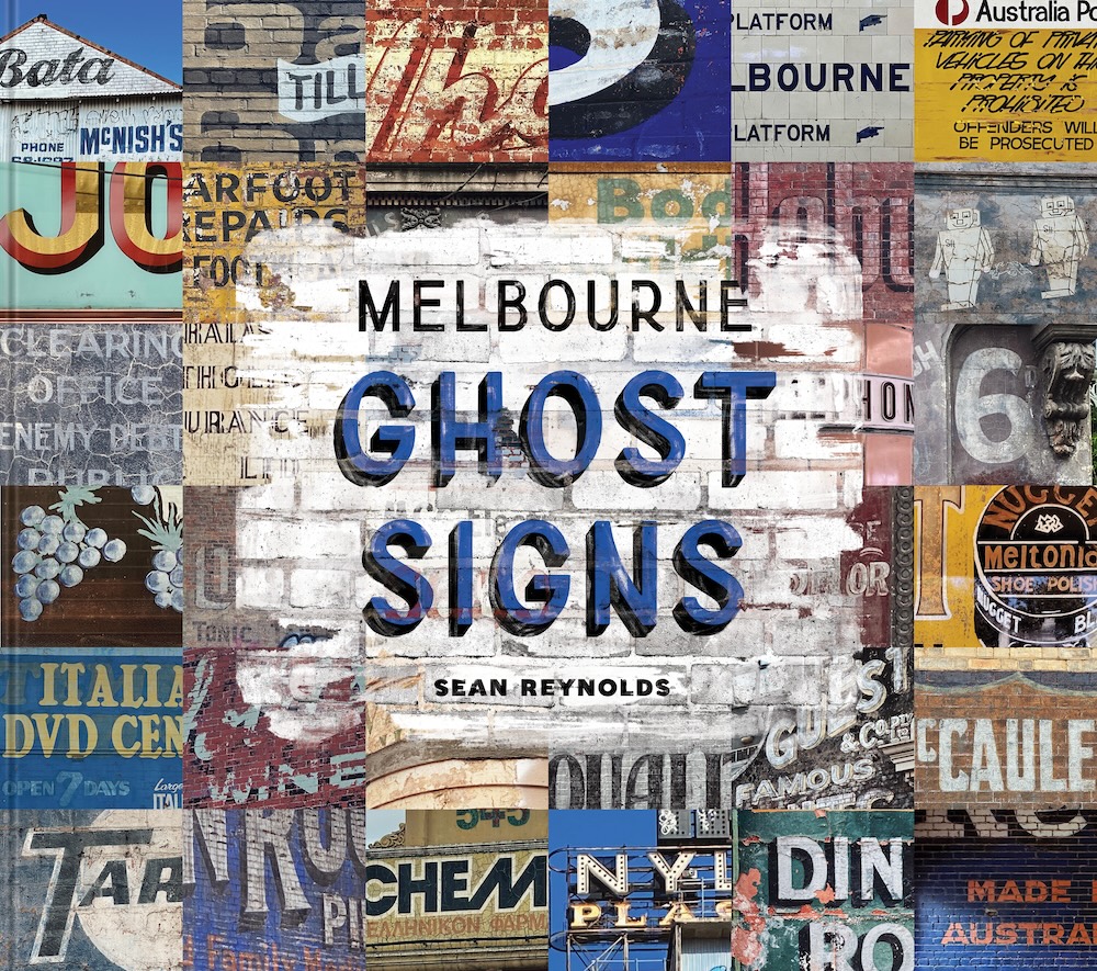 art book cover
