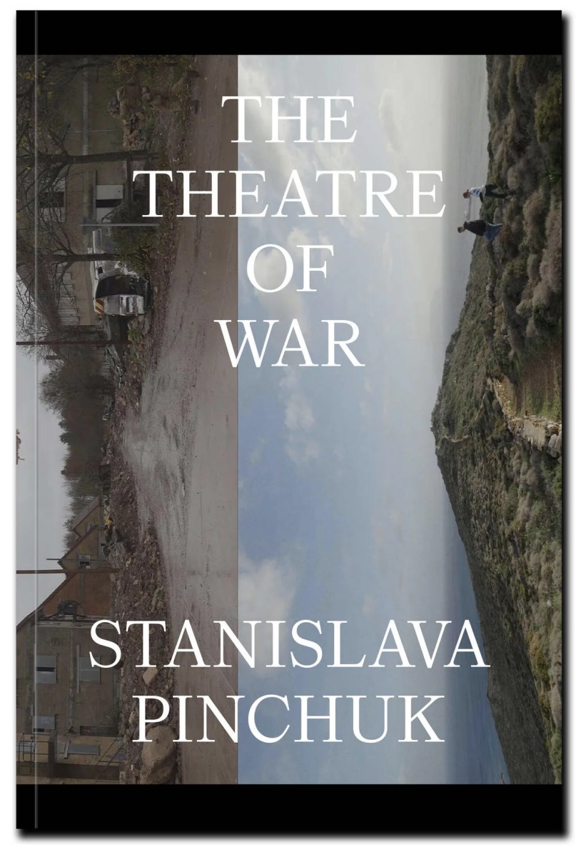 art book cover