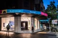street frontage of the Australian Design Centre, ADC