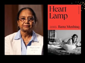 Two panels. On the left is photo of elderly Indian woman with glasses wearing a white jacket. On the right is the cover of book 'Heart Lamp' which features a young woman lying on a bed.