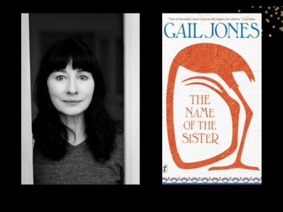 Two panels. On left is black and white photo of a woman with long dark hair. On the right is cover of a book, 'In the Name of the Sister" with an illustration of an orange ibis.