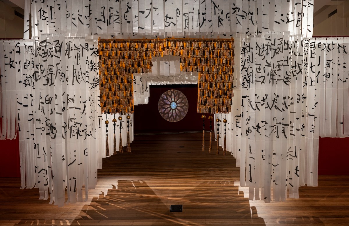 view of an art installation of a traditional chinese gate made from paper. NAS Gallery. Neighbour at the Gate.