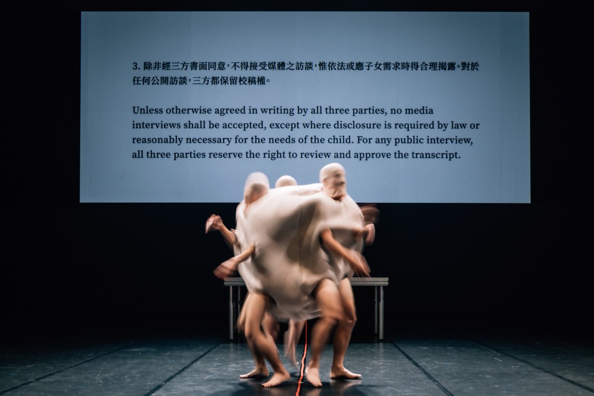 Family Triangle by Hung Chien-Han, Hung Wei-Yao and Ray Tseng. Photo: Huang Huang Chih Yellow. Presented at Theater der Welt 2026
