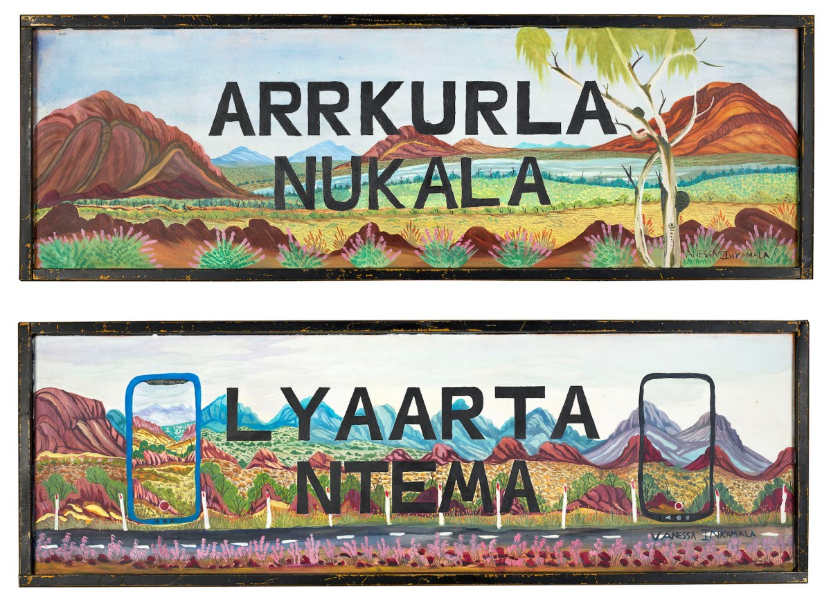 Vanessa Inkamala, ‘Arrkurla Nukala / Lyaarta Ntema’ 2026. Courtesy of the artist and Iltja Ntjarra Many Hands Art Centre. Image Katherine Travis.