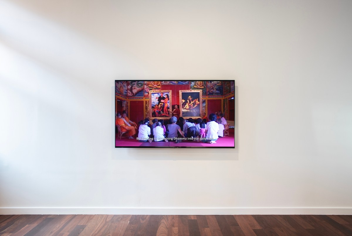 Installation view, Archetypes: 30 years of 4A, 4A Centre for Contemporary Asian Art, Sydney. Photo: Diana Nguyen. Art hopping in Sydney